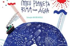 WhatsApp-Image-2025-06-23-at-16.56.33