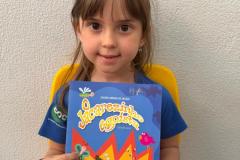 WhatsApp-Image-2025-12-04-at-10.00.58-4